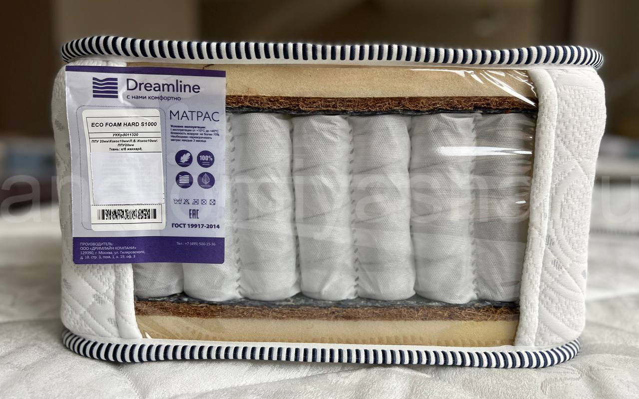 отзыв о Матрас DreamLine Eco FOAM HARD S1000 фото 3